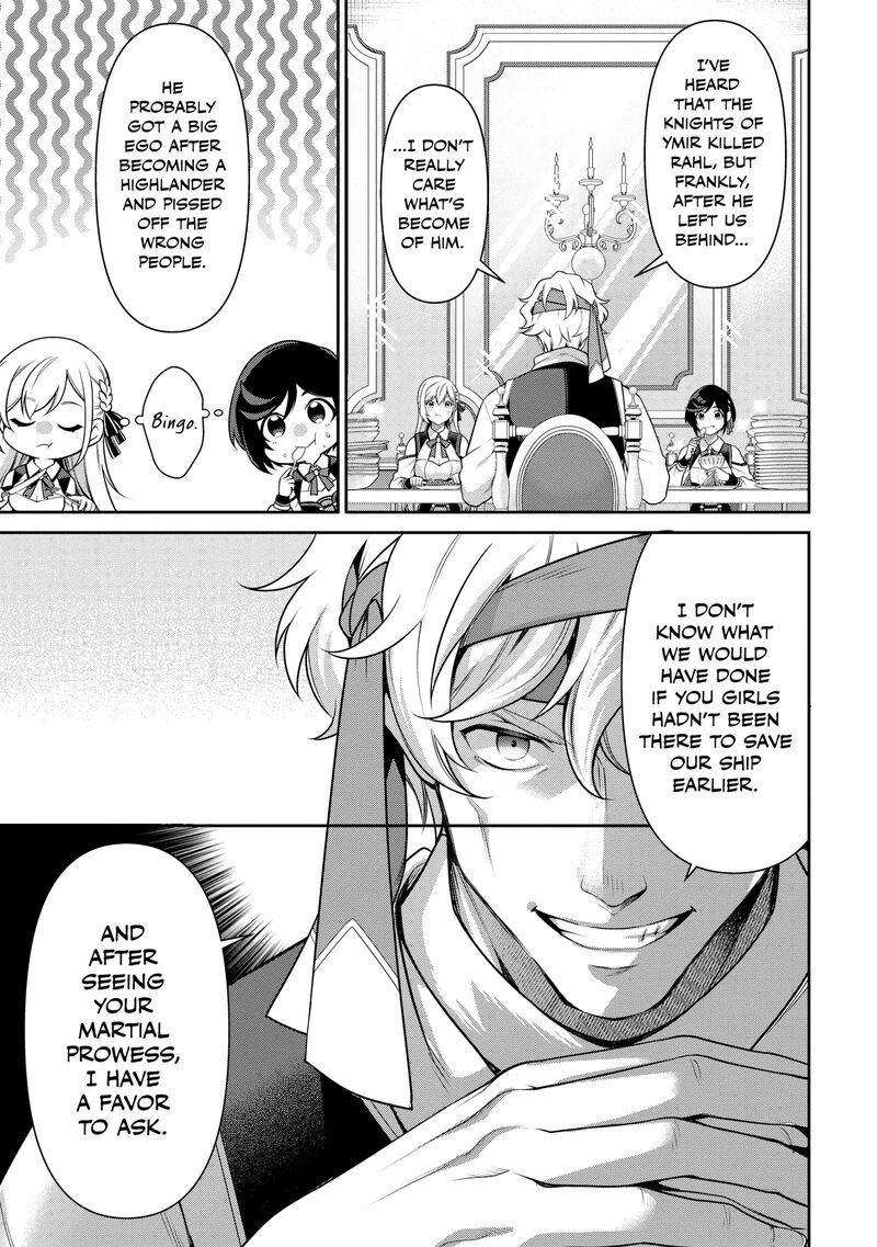 Eiyuuou Bu Wo Kiwameru Tame Tenseisu Soshite Sekai Saikyou No Minarai Kishi 24 9