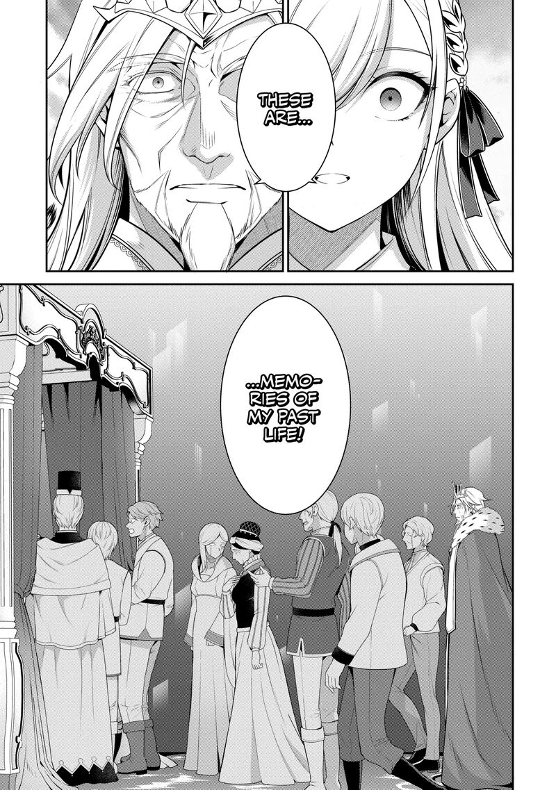 Eiyuuou Bu Wo Kiwameru Tame Tenseisu Soshite Sekai Saikyou No Minarai Kishi 25 11