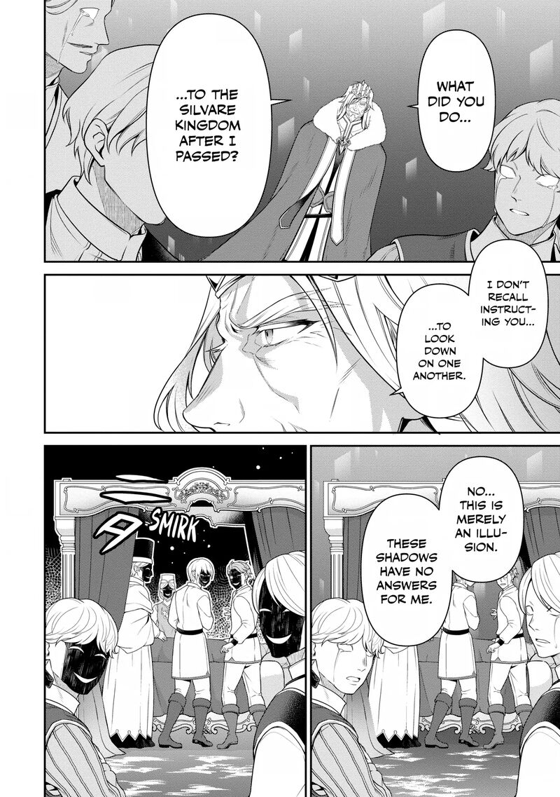 Eiyuuou Bu Wo Kiwameru Tame Tenseisu Soshite Sekai Saikyou No Minarai Kishi 25 12