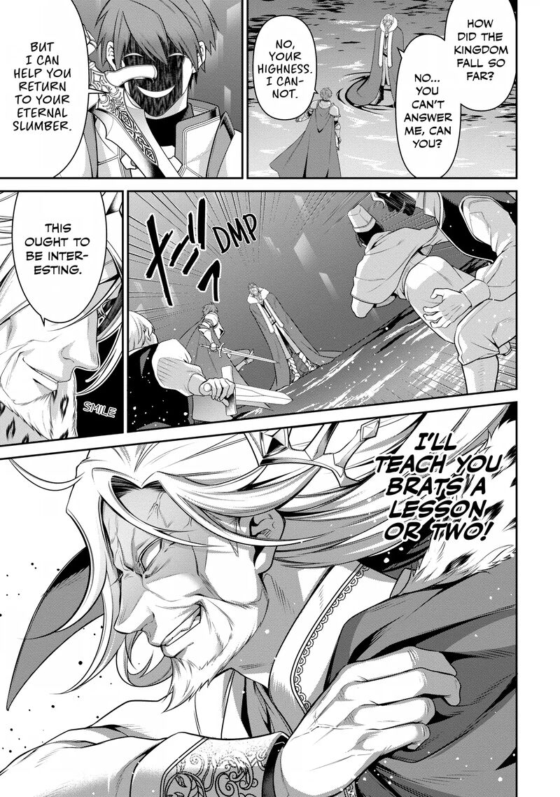 Eiyuuou Bu Wo Kiwameru Tame Tenseisu Soshite Sekai Saikyou No Minarai Kishi 25 15