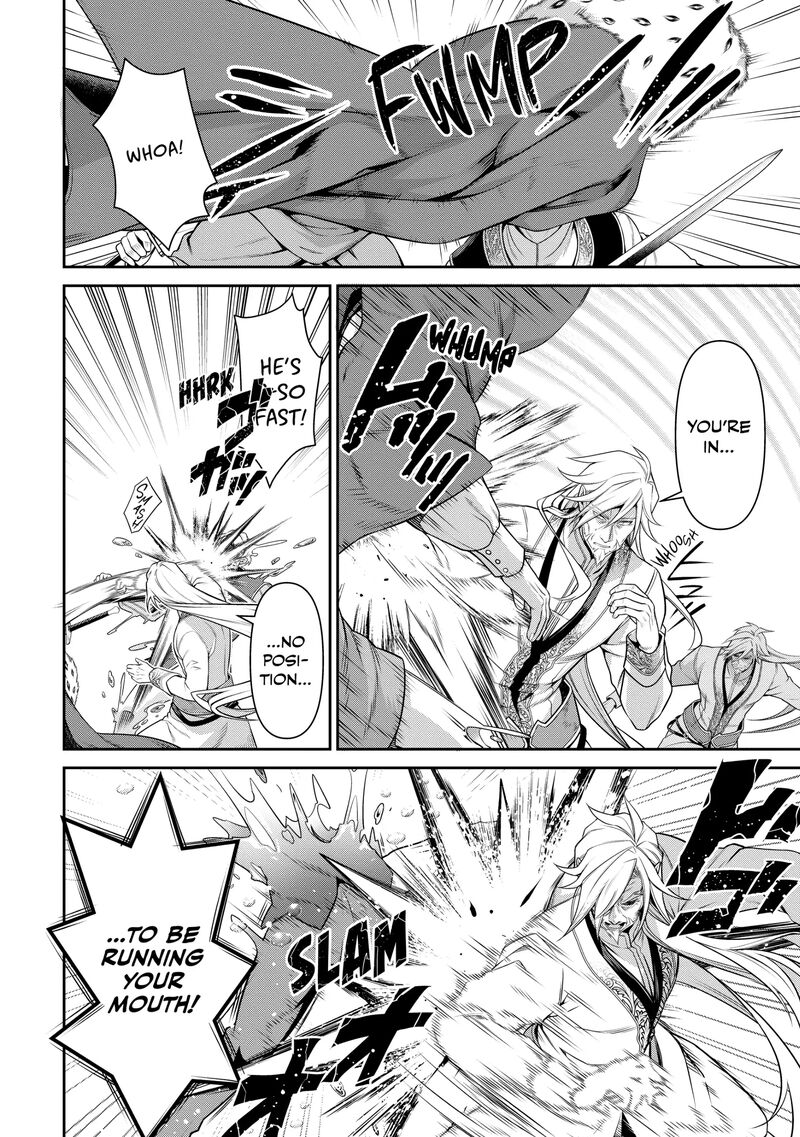 Eiyuuou Bu Wo Kiwameru Tame Tenseisu Soshite Sekai Saikyou No Minarai Kishi 25 16