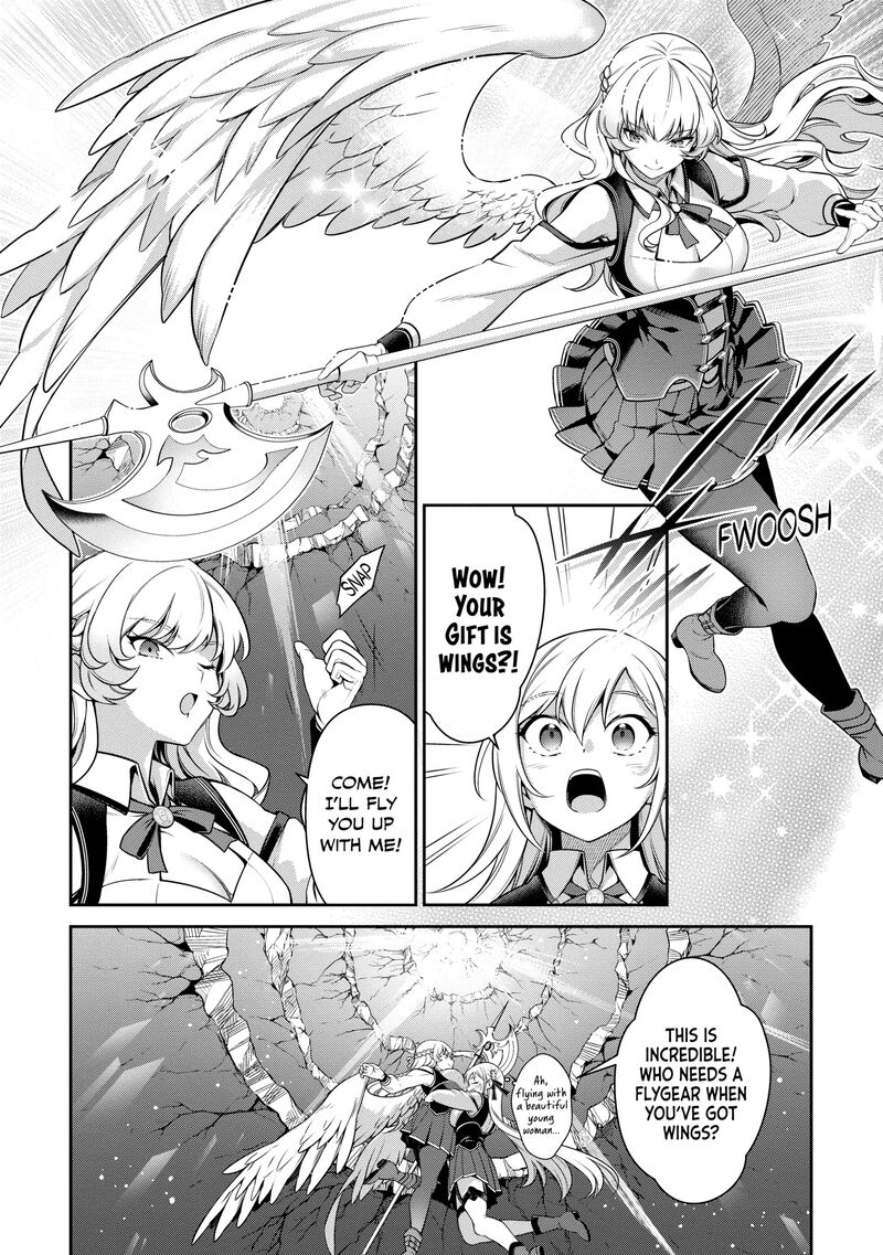 Eiyuuou Bu Wo Kiwameru Tame Tenseisu Soshite Sekai Saikyou No Minarai Kishi 25 22