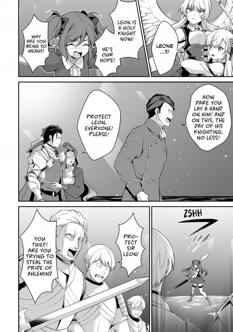 Eiyuuou Bu Wo Kiwameru Tame Tenseisu Soshite Sekai Saikyou No Minarai Kishi 25 24