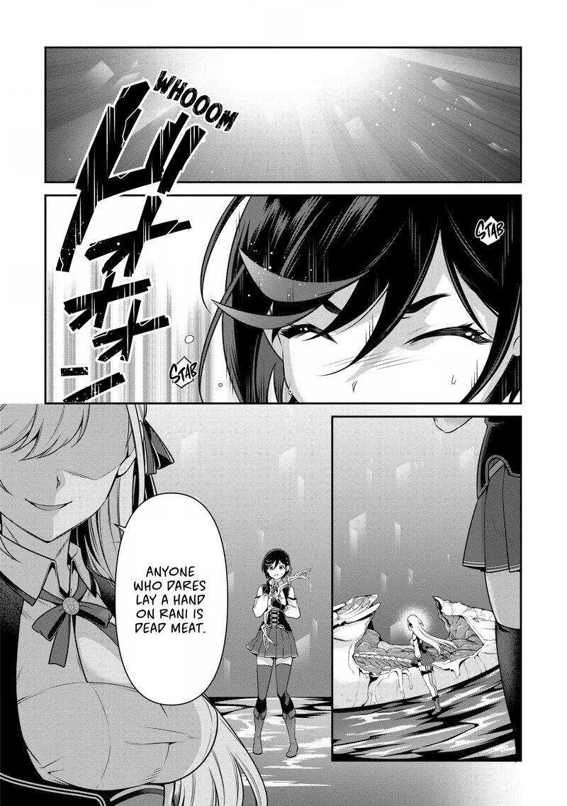 Eiyuuou Bu Wo Kiwameru Tame Tenseisu Soshite Sekai Saikyou No Minarai Kishi 25 34