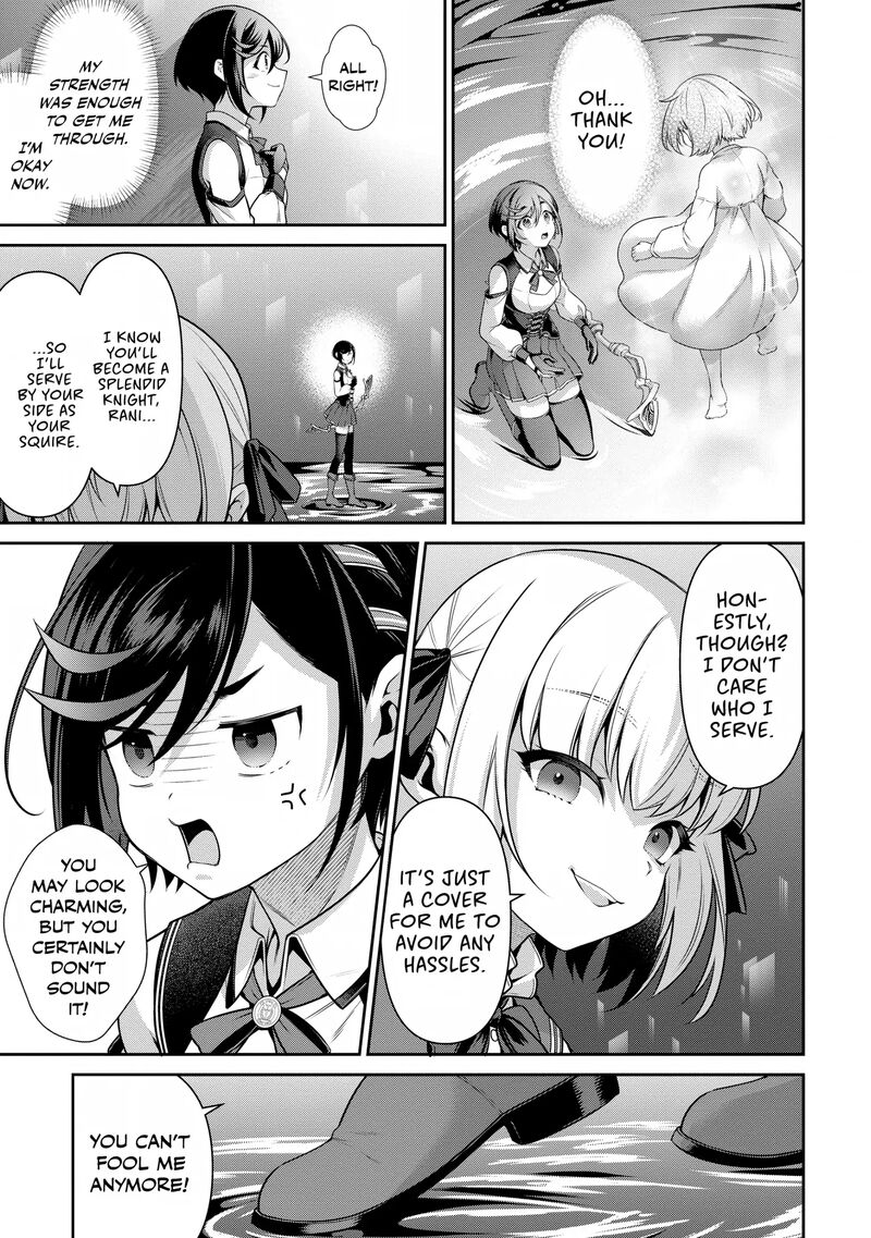 Eiyuuou Bu Wo Kiwameru Tame Tenseisu Soshite Sekai Saikyou No Minarai Kishi 25 45