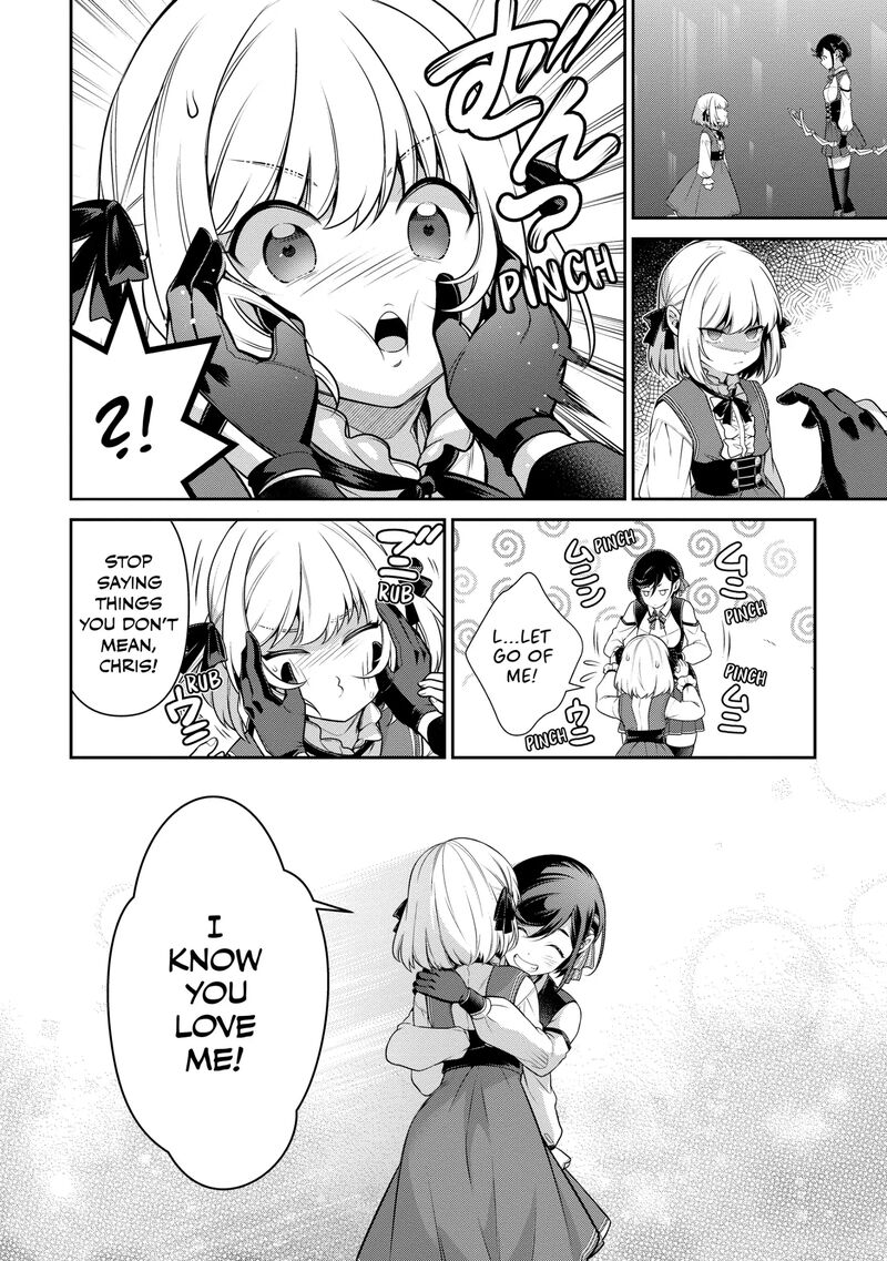 Eiyuuou Bu Wo Kiwameru Tame Tenseisu Soshite Sekai Saikyou No Minarai Kishi 25 46