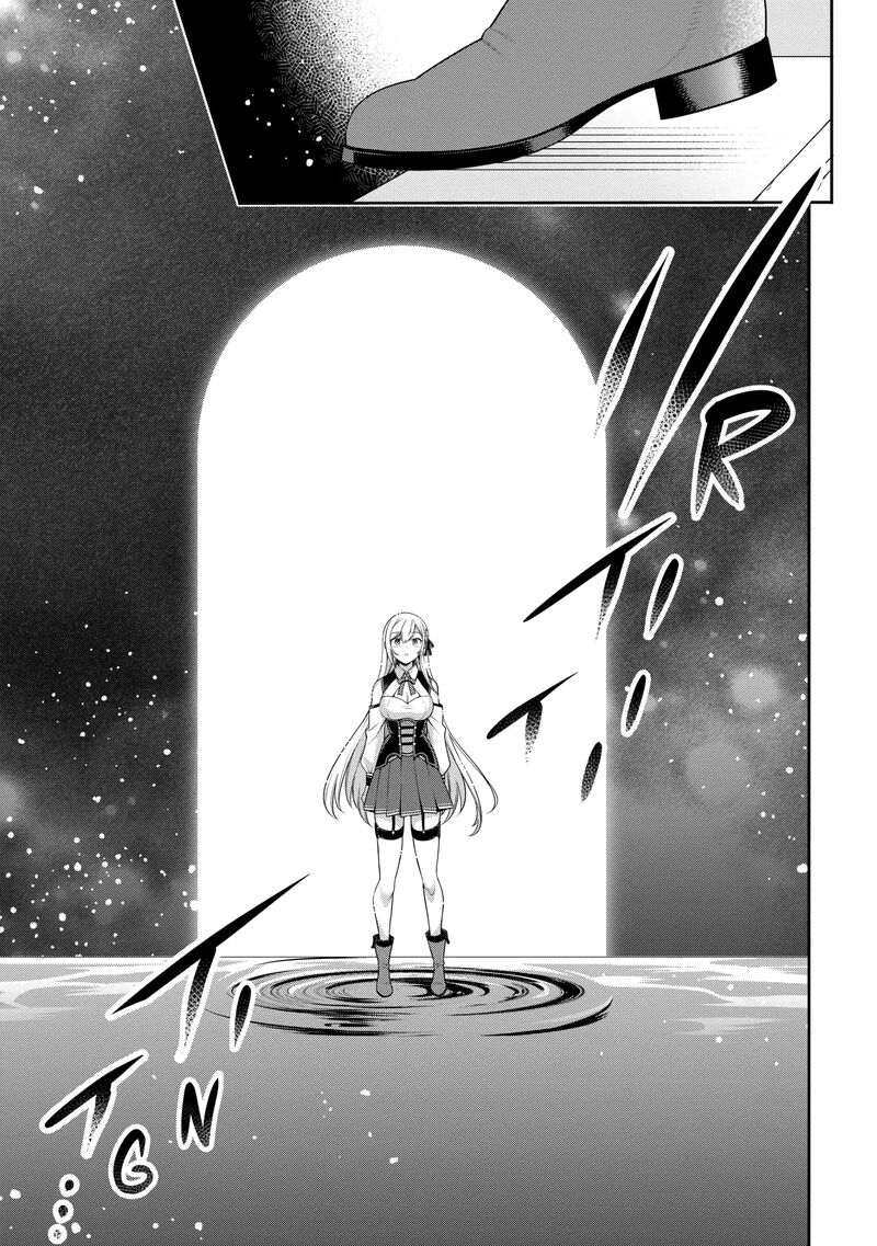 Eiyuuou Bu Wo Kiwameru Tame Tenseisu Soshite Sekai Saikyou No Minarai Kishi 25 5