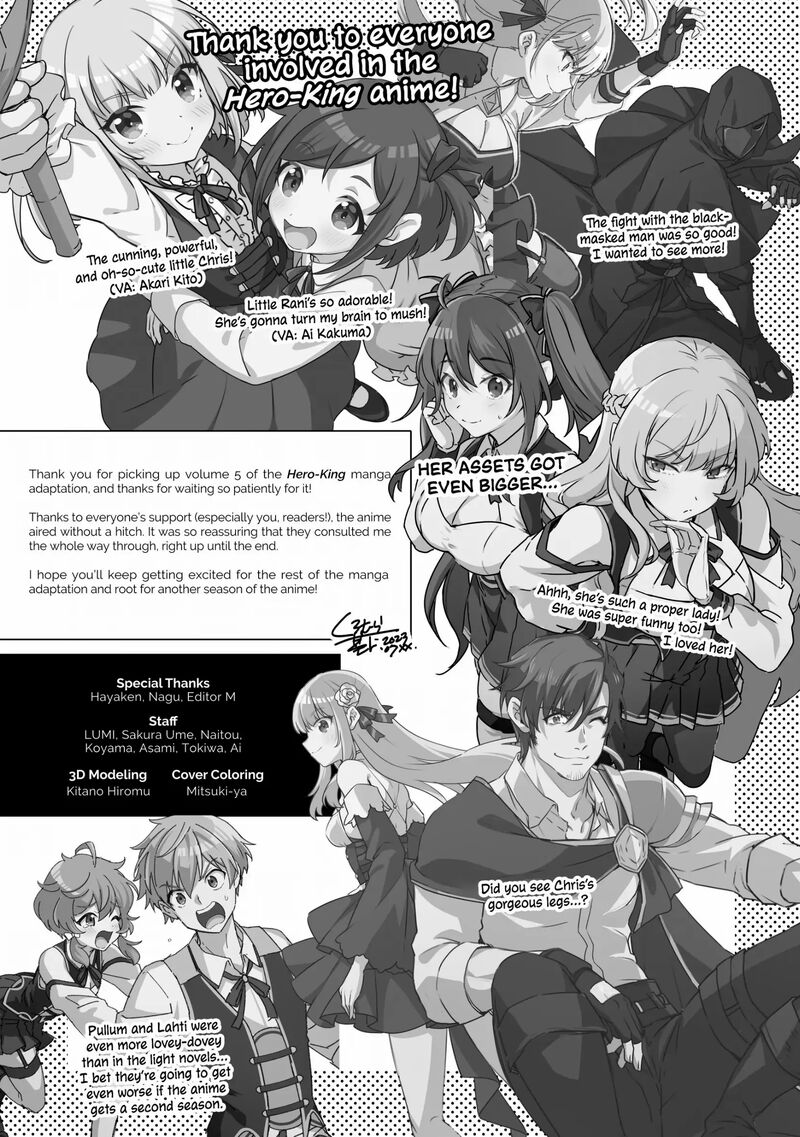 Eiyuuou Bu Wo Kiwameru Tame Tenseisu Soshite Sekai Saikyou No Minarai Kishi 25f 4