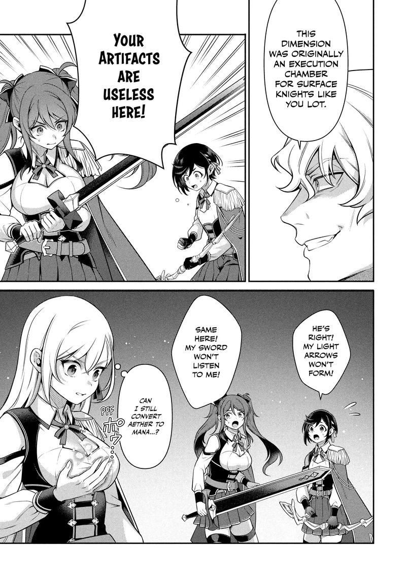 Eiyuuou Bu Wo Kiwameru Tame Tenseisu Soshite Sekai Saikyou No Minarai Kishi 28 17