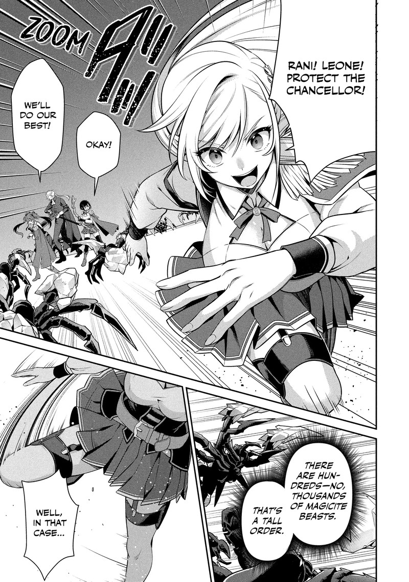 Eiyuuou Bu Wo Kiwameru Tame Tenseisu Soshite Sekai Saikyou No Minarai Kishi 28 19