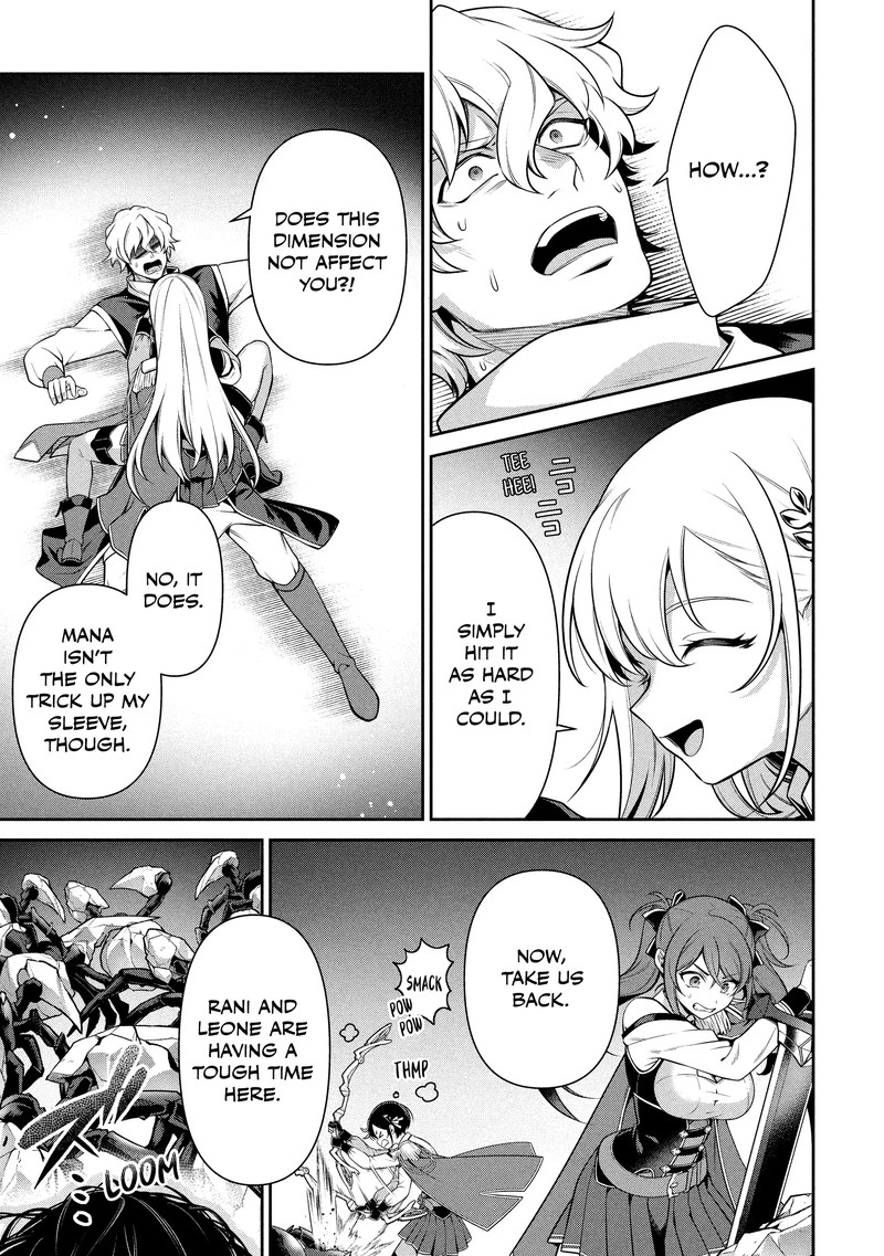 Eiyuuou Bu Wo Kiwameru Tame Tenseisu Soshite Sekai Saikyou No Minarai Kishi 28 23