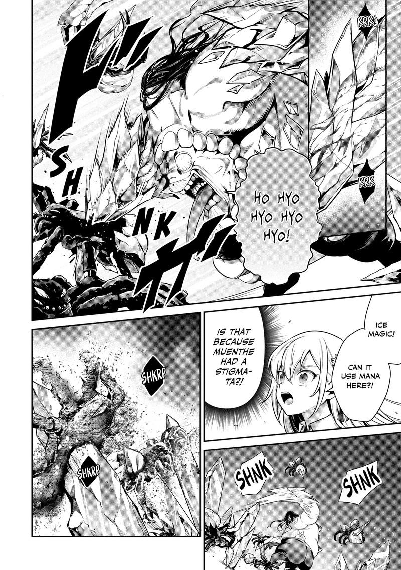 Eiyuuou Bu Wo Kiwameru Tame Tenseisu Soshite Sekai Saikyou No Minarai Kishi 28 26