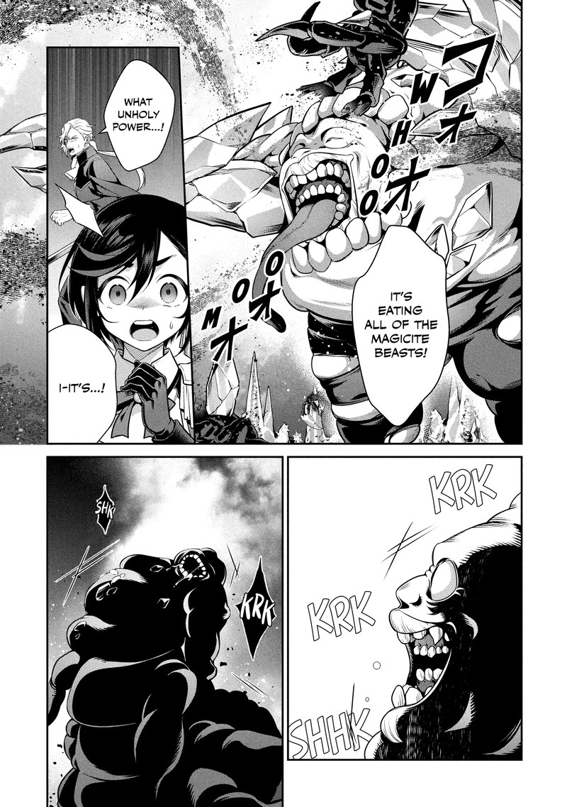 Eiyuuou Bu Wo Kiwameru Tame Tenseisu Soshite Sekai Saikyou No Minarai Kishi 28 27