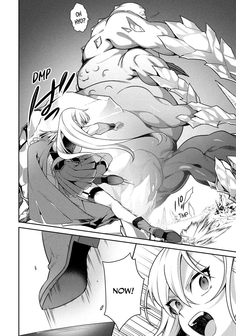 Eiyuuou Bu Wo Kiwameru Tame Tenseisu Soshite Sekai Saikyou No Minarai Kishi 28 37