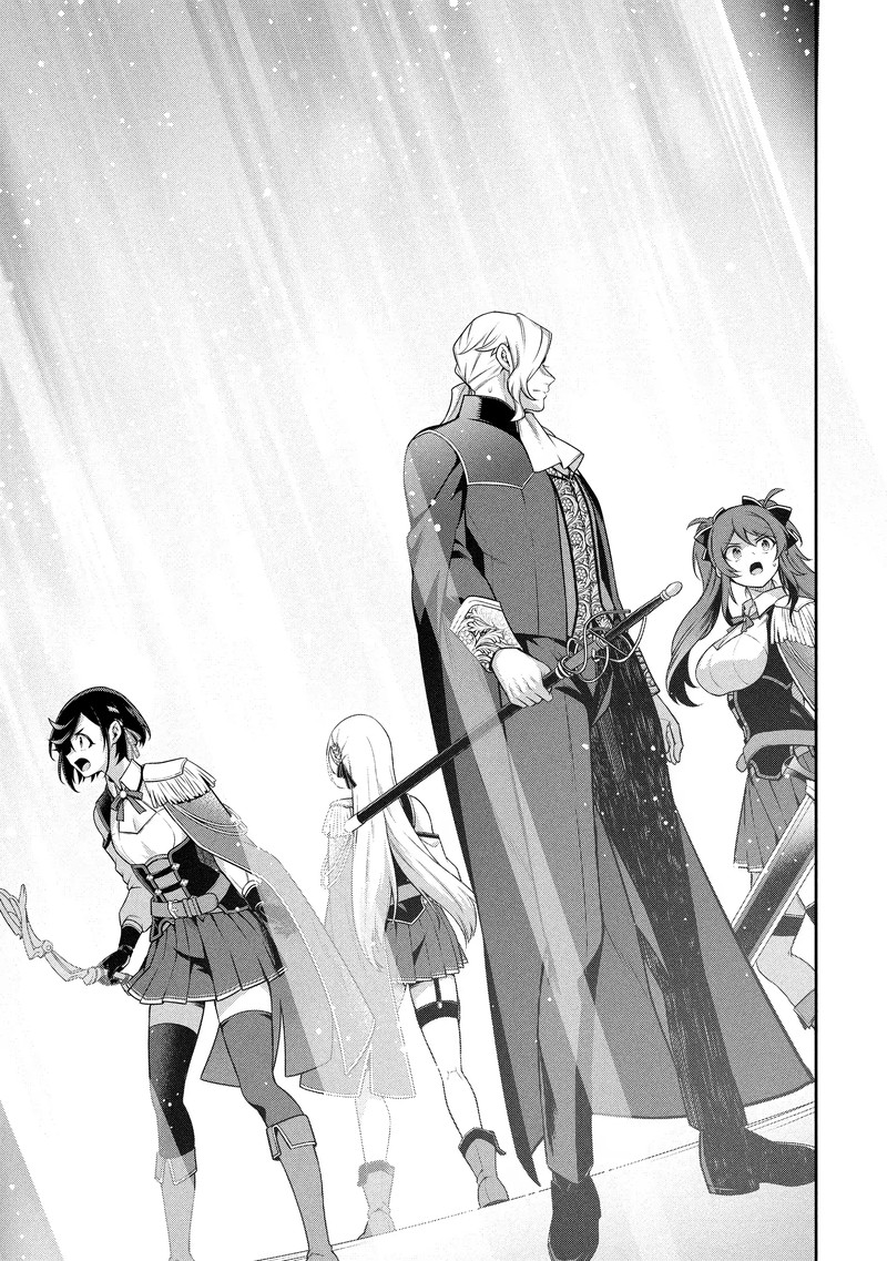 Eiyuuou Bu Wo Kiwameru Tame Tenseisu Soshite Sekai Saikyou No Minarai Kishi 28 9