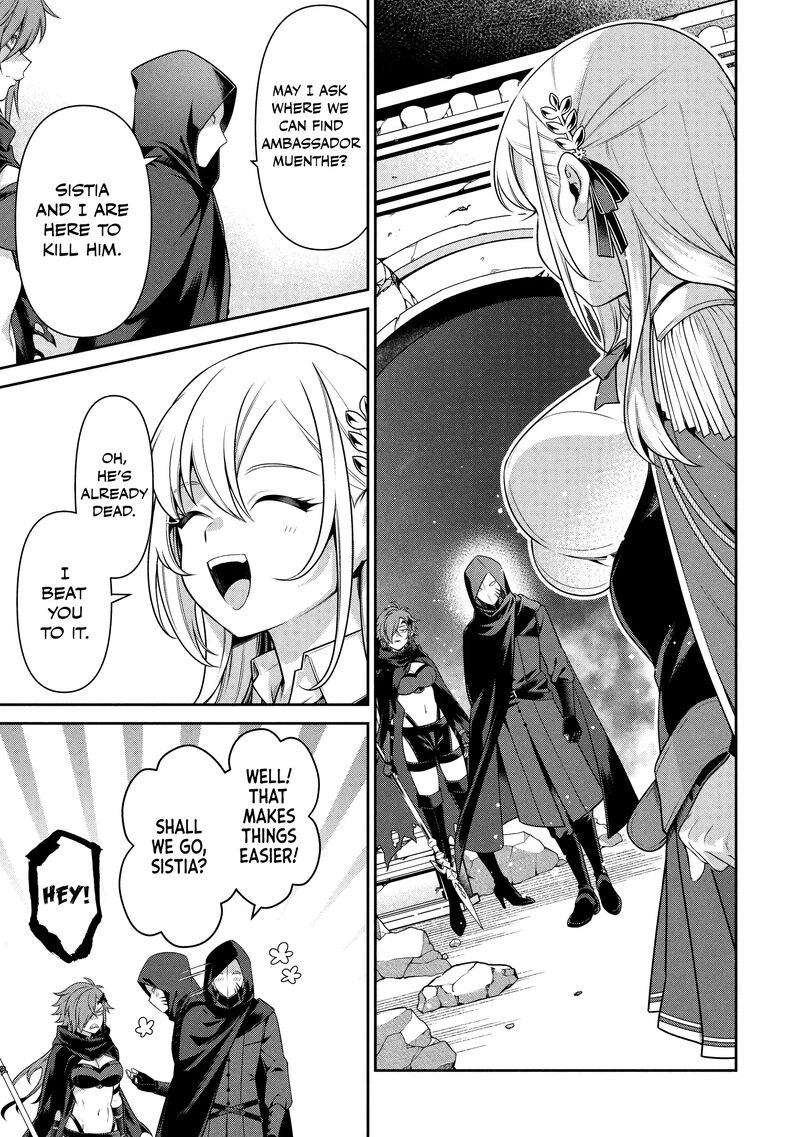 Eiyuuou Bu Wo Kiwameru Tame Tenseisu Soshite Sekai Saikyou No Minarai Kishi 29 10