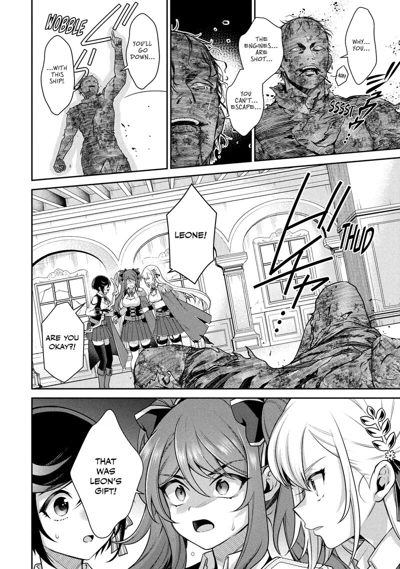 Eiyuuou Bu Wo Kiwameru Tame Tenseisu Soshite Sekai Saikyou No Minarai Kishi 29 15