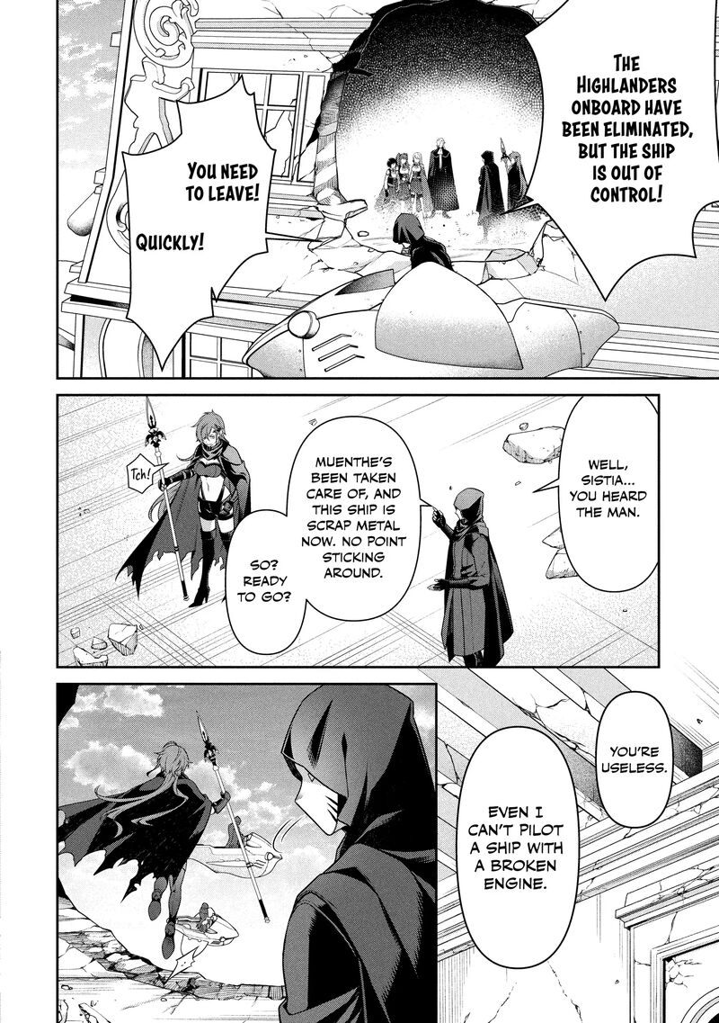 Eiyuuou Bu Wo Kiwameru Tame Tenseisu Soshite Sekai Saikyou No Minarai Kishi 29 17