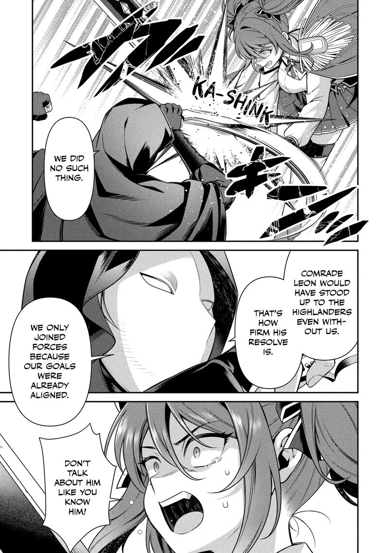 Eiyuuou Bu Wo Kiwameru Tame Tenseisu Soshite Sekai Saikyou No Minarai Kishi 29 6