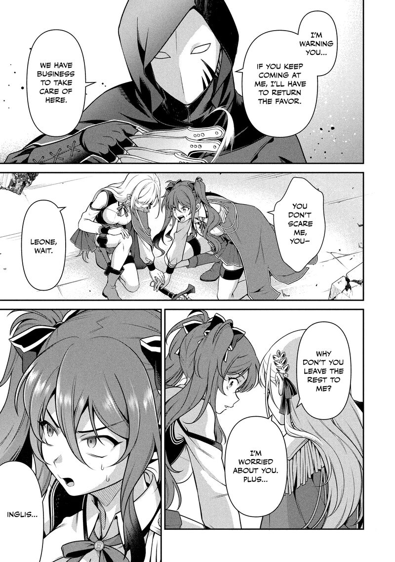 Eiyuuou Bu Wo Kiwameru Tame Tenseisu Soshite Sekai Saikyou No Minarai Kishi 29 8