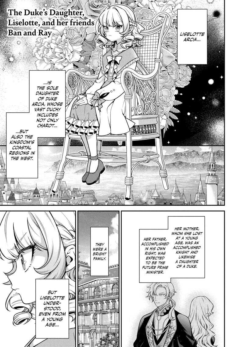 Eiyuuou Bu Wo Kiwameru Tame Tenseisu Soshite Sekai Saikyou No Minarai Kishi 29e 1