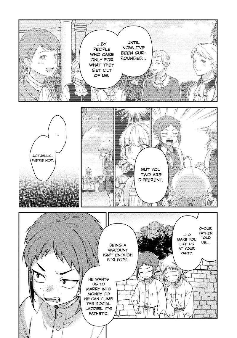 Eiyuuou Bu Wo Kiwameru Tame Tenseisu Soshite Sekai Saikyou No Minarai Kishi 29e 8