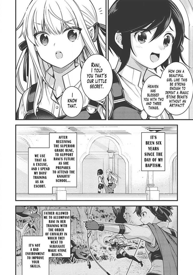 Eiyuuou Bu Wo Kiwameru Tame Tenseisu Soshite Sekai Saikyou No Minarai Kishi 5a 12