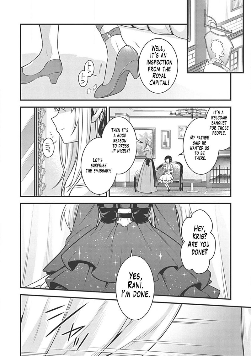 Eiyuuou Bu Wo Kiwameru Tame Tenseisu Soshite Sekai Saikyou No Minarai Kishi 5a 14