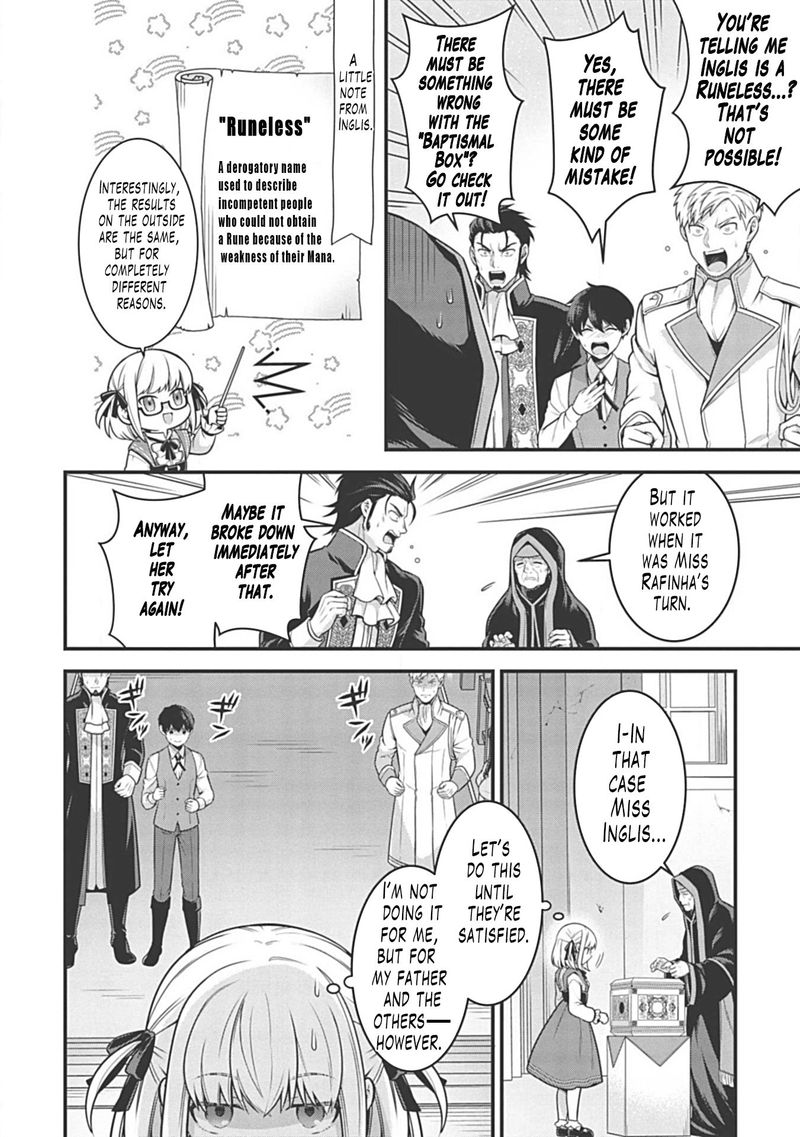 Eiyuuou Bu Wo Kiwameru Tame Tenseisu Soshite Sekai Saikyou No Minarai Kishi 5a 4
