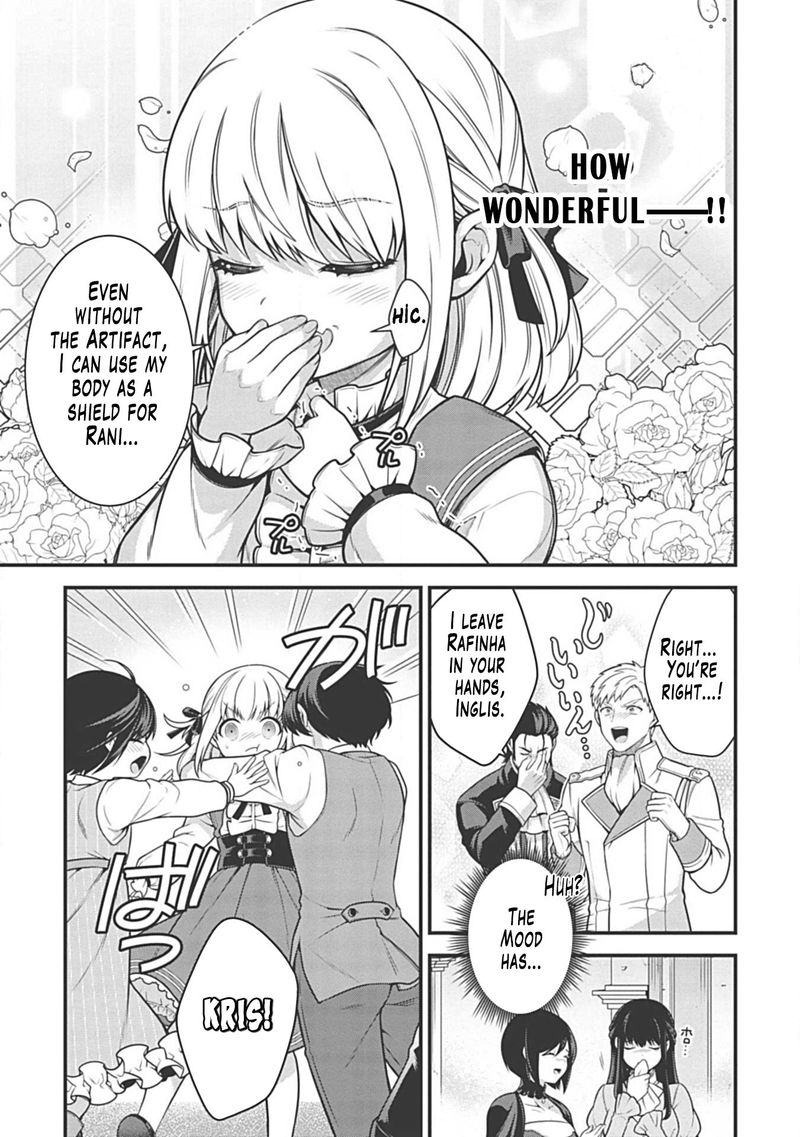 Eiyuuou Bu Wo Kiwameru Tame Tenseisu Soshite Sekai Saikyou No Minarai Kishi 5a 7