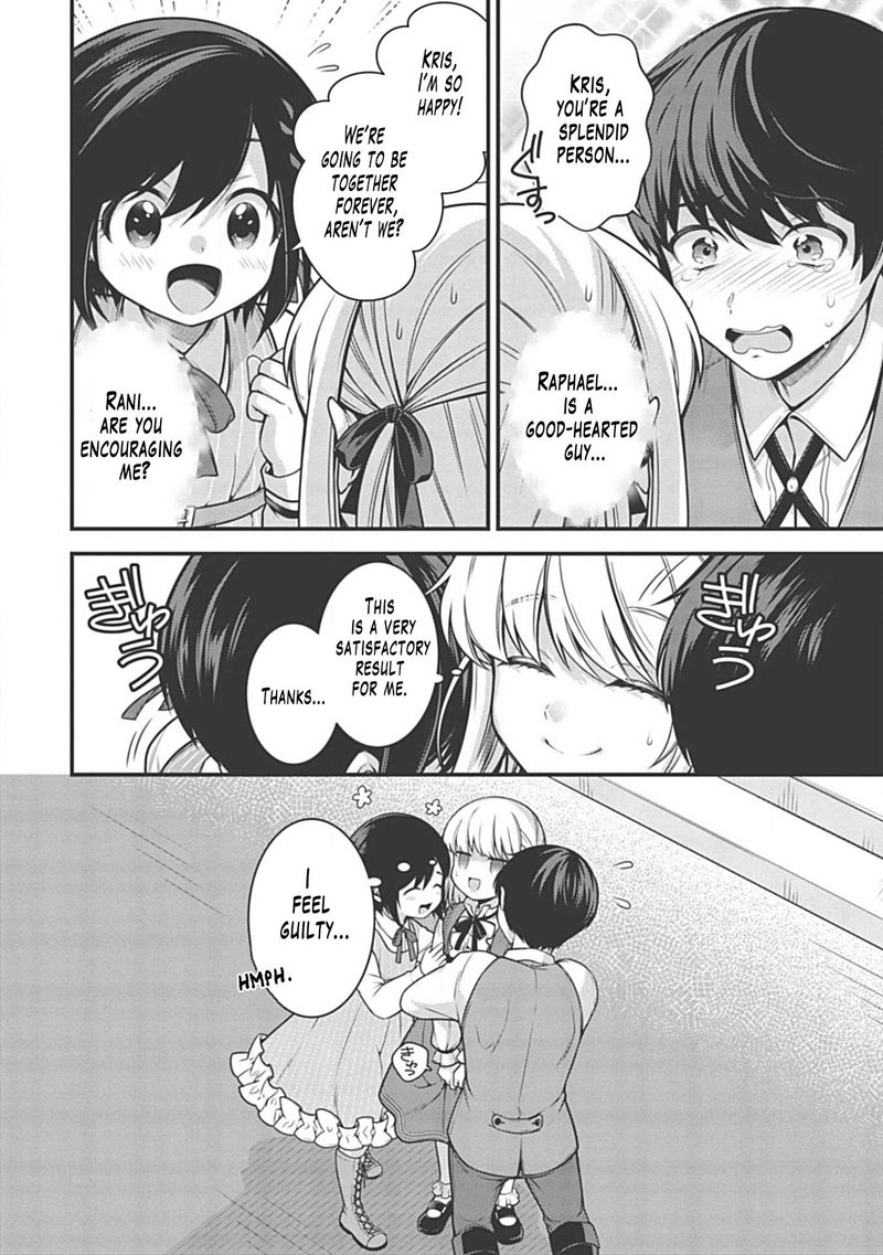 Eiyuuou Bu Wo Kiwameru Tame Tenseisu Soshite Sekai Saikyou No Minarai Kishi 5a 8