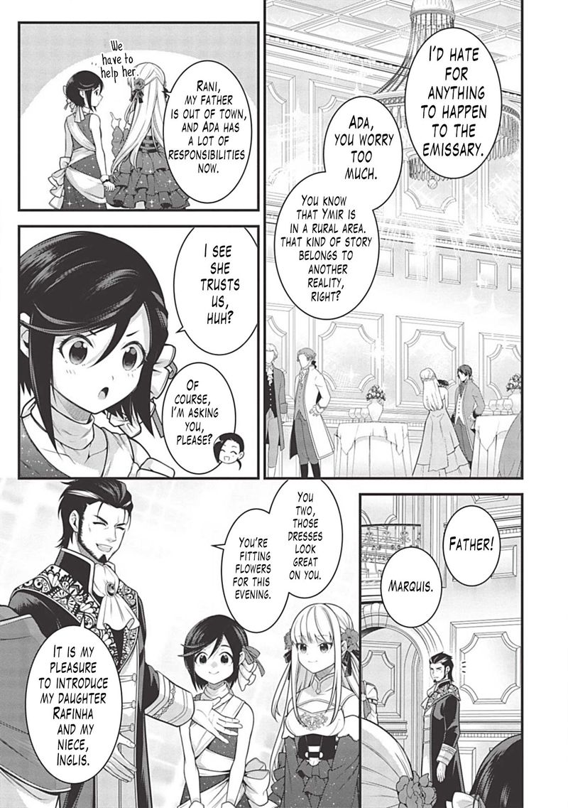 Eiyuuou Bu Wo Kiwameru Tame Tenseisu Soshite Sekai Saikyou No Minarai Kishi 5b 11