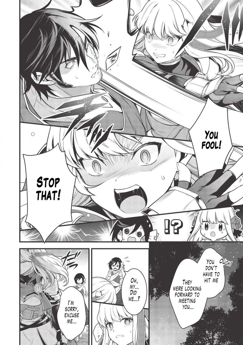 Eiyuuou Bu Wo Kiwameru Tame Tenseisu Soshite Sekai Saikyou No Minarai Kishi 6 14