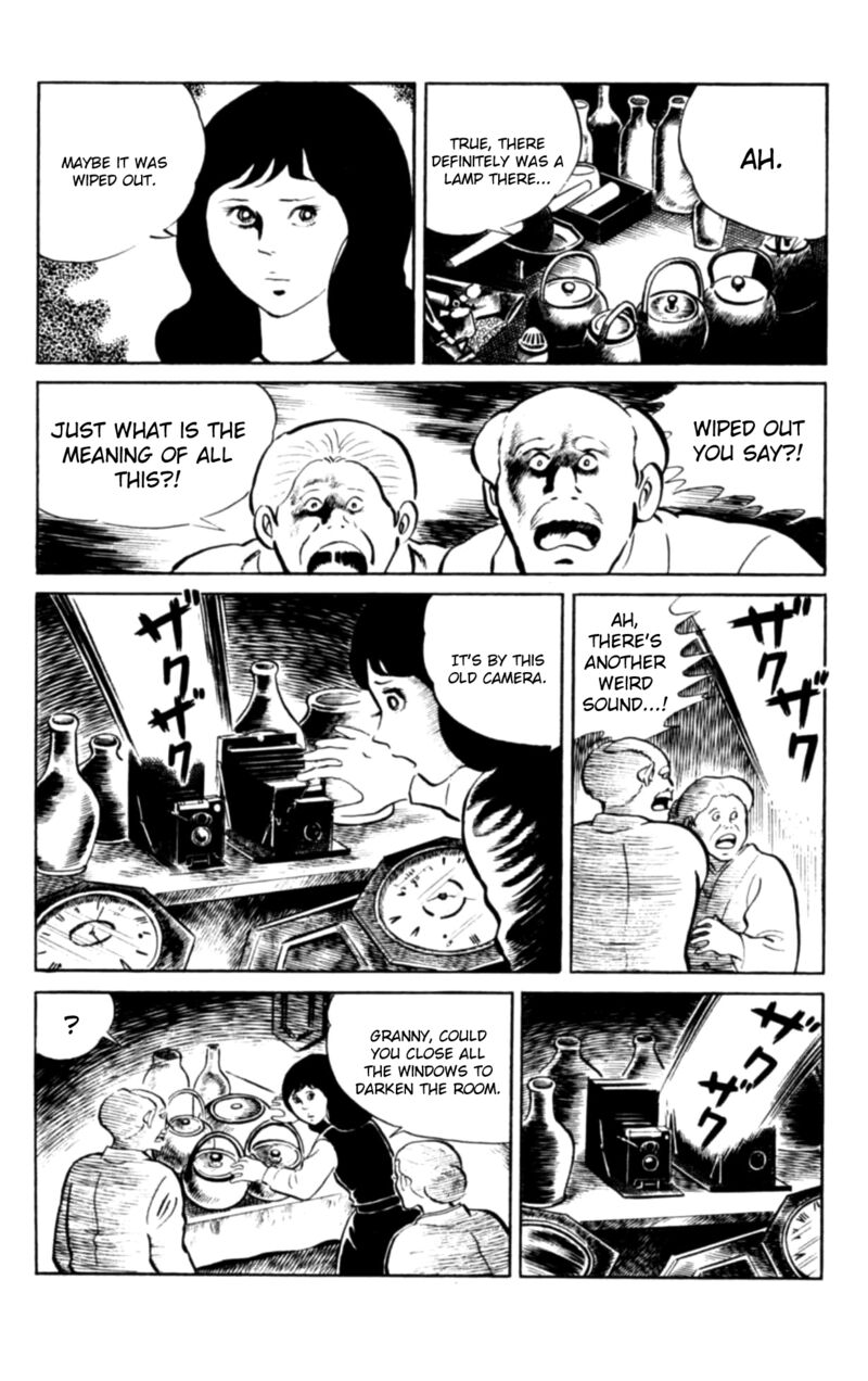 Eko Eko Azaraku 100 10