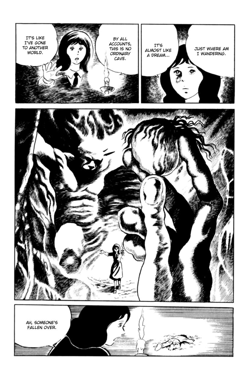 Eko Eko Azaraku 100 15