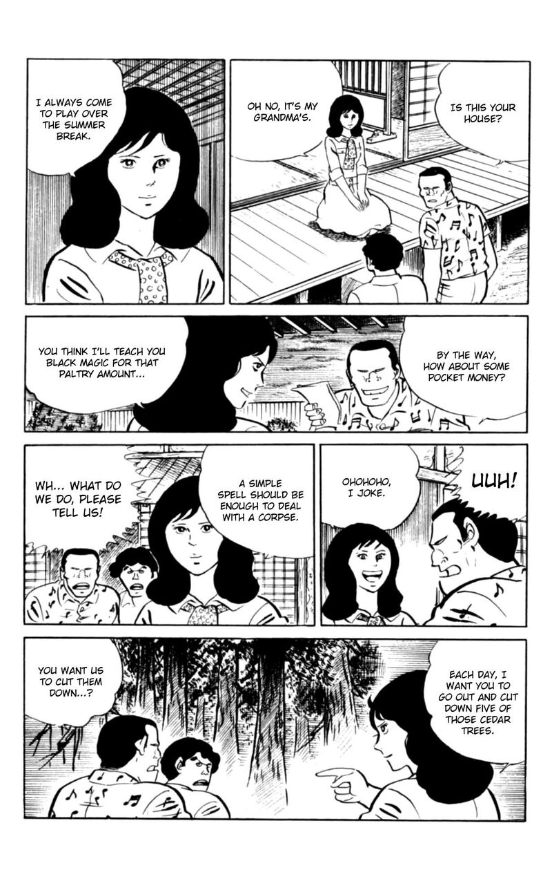 Eko Eko Azaraku 101 12