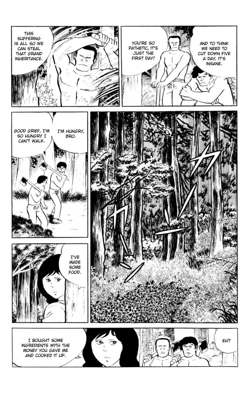 Eko Eko Azaraku 101 15