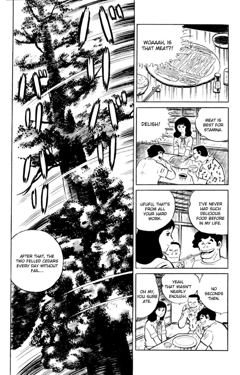 Eko Eko Azaraku 101 16