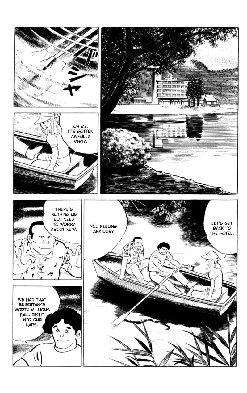 Eko Eko Azaraku 101 2