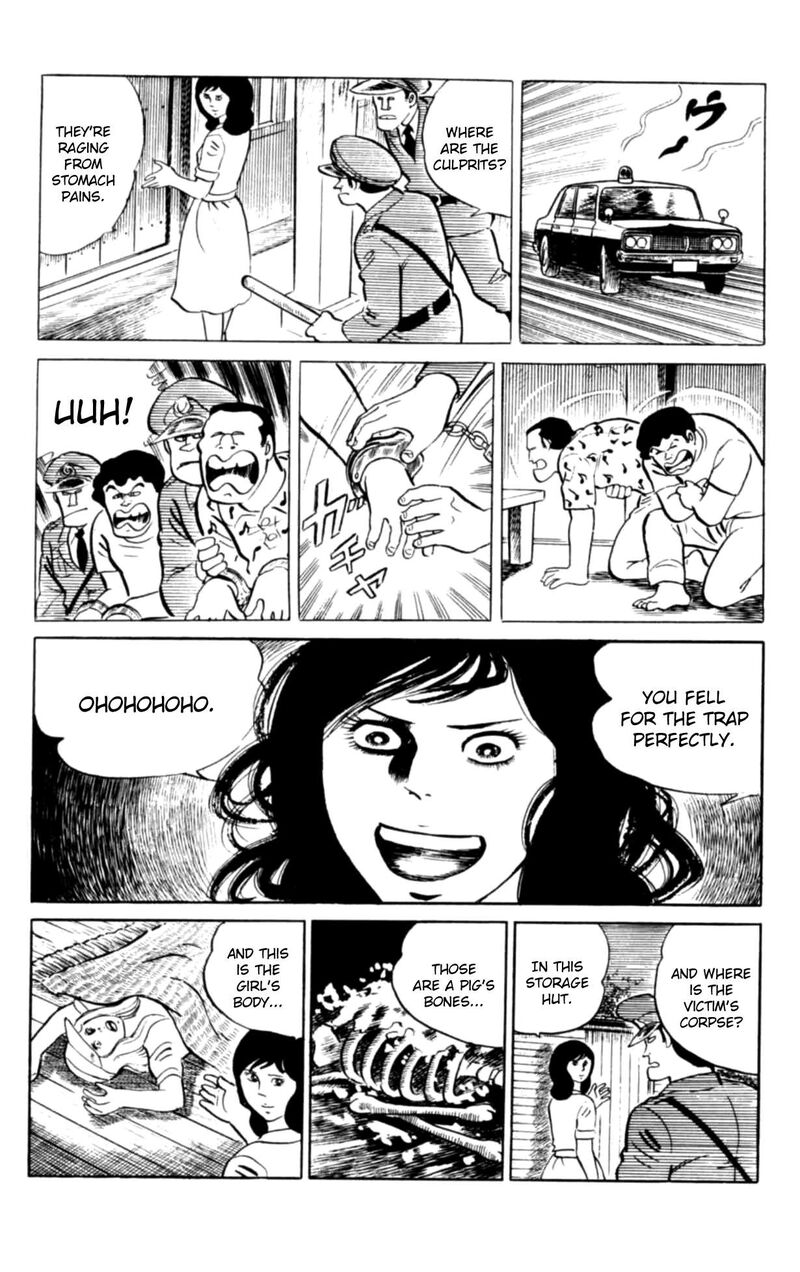 Eko Eko Azaraku 101 20