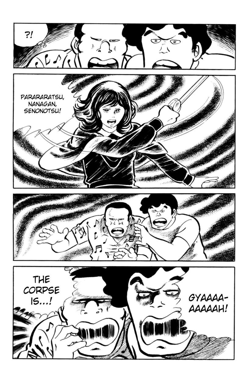 Eko Eko Azaraku 101 9