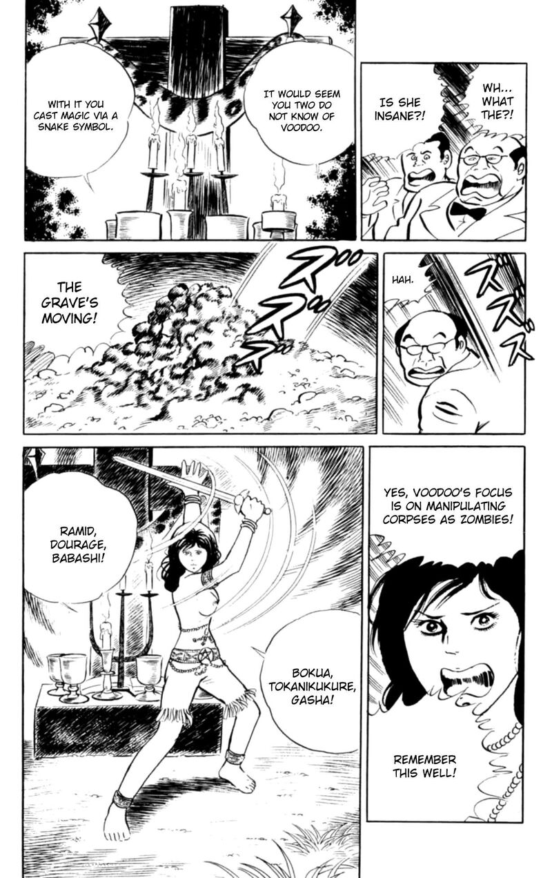 Eko Eko Azaraku 102 18