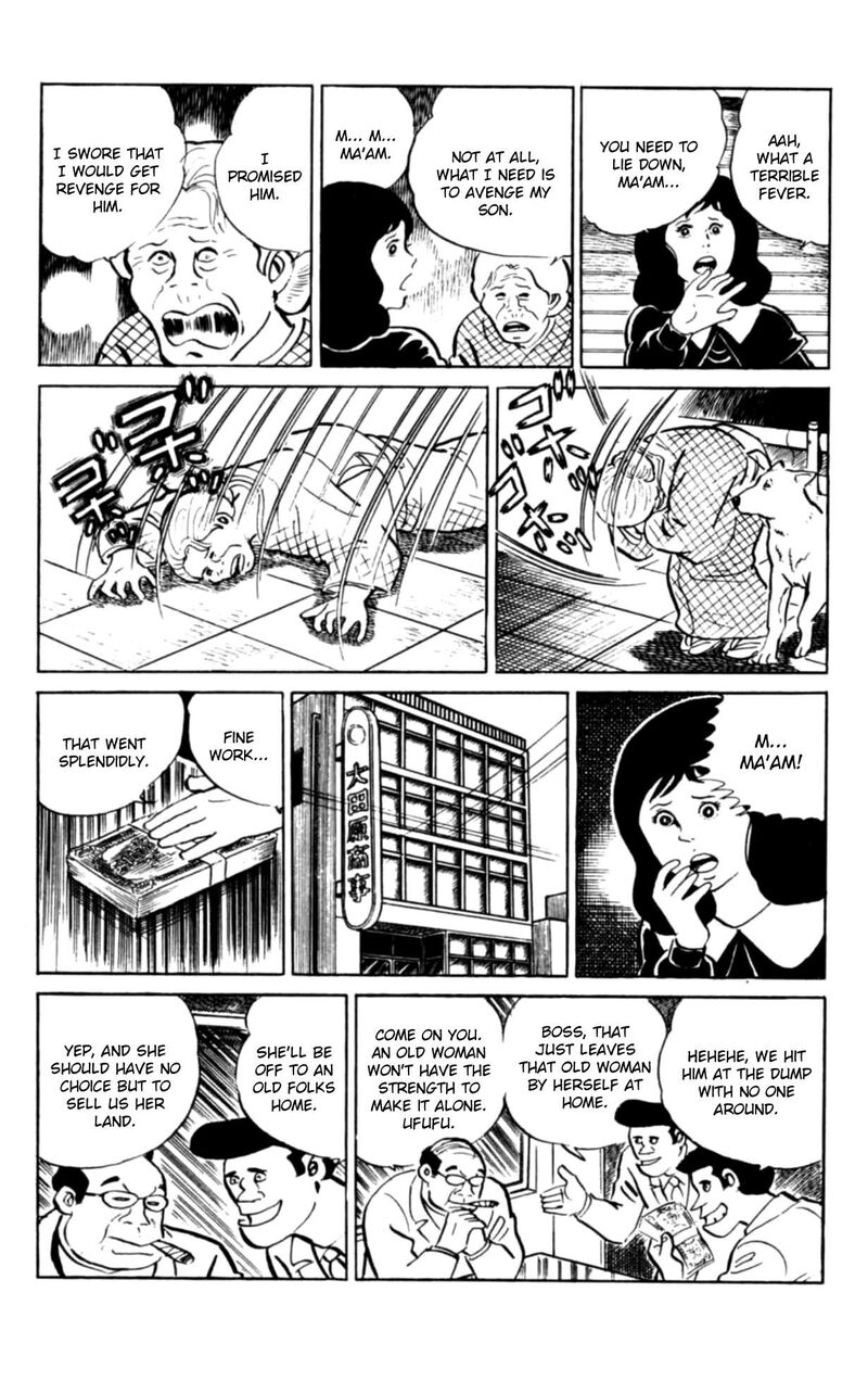 Eko Eko Azaraku 102 8