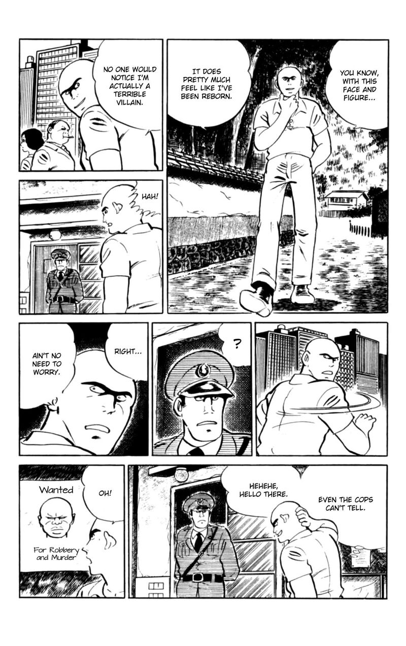 Eko Eko Azaraku 103 10