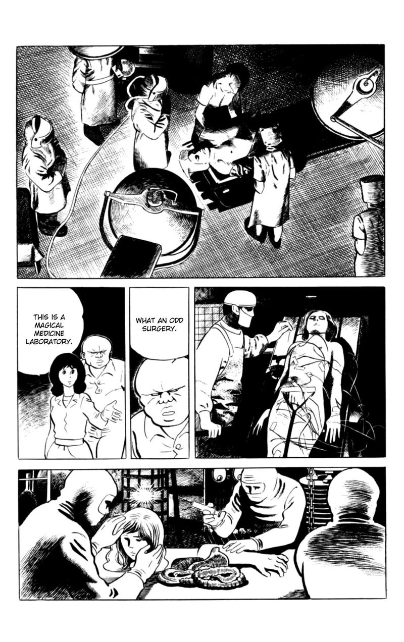 Eko Eko Azaraku 103 5