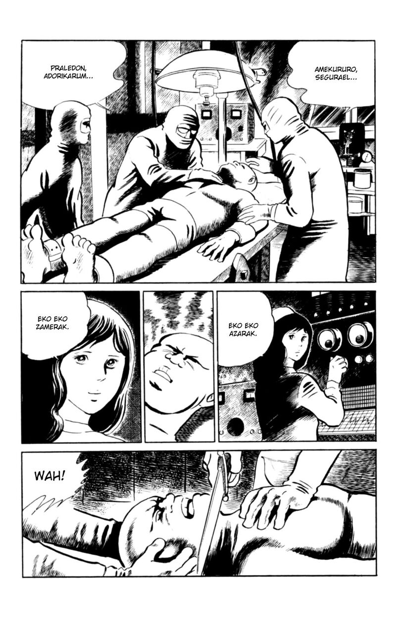 Eko Eko Azaraku 103 8