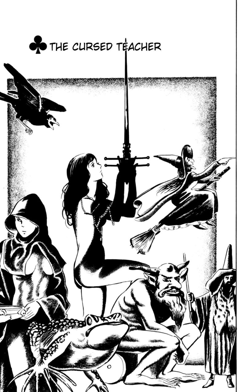 Eko Eko Azaraku 104 1