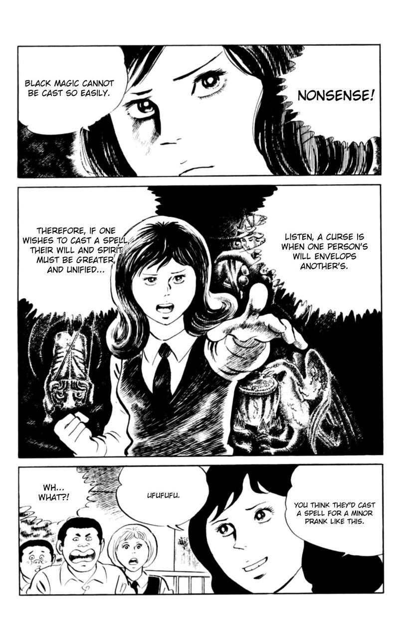 Eko Eko Azaraku 104 11