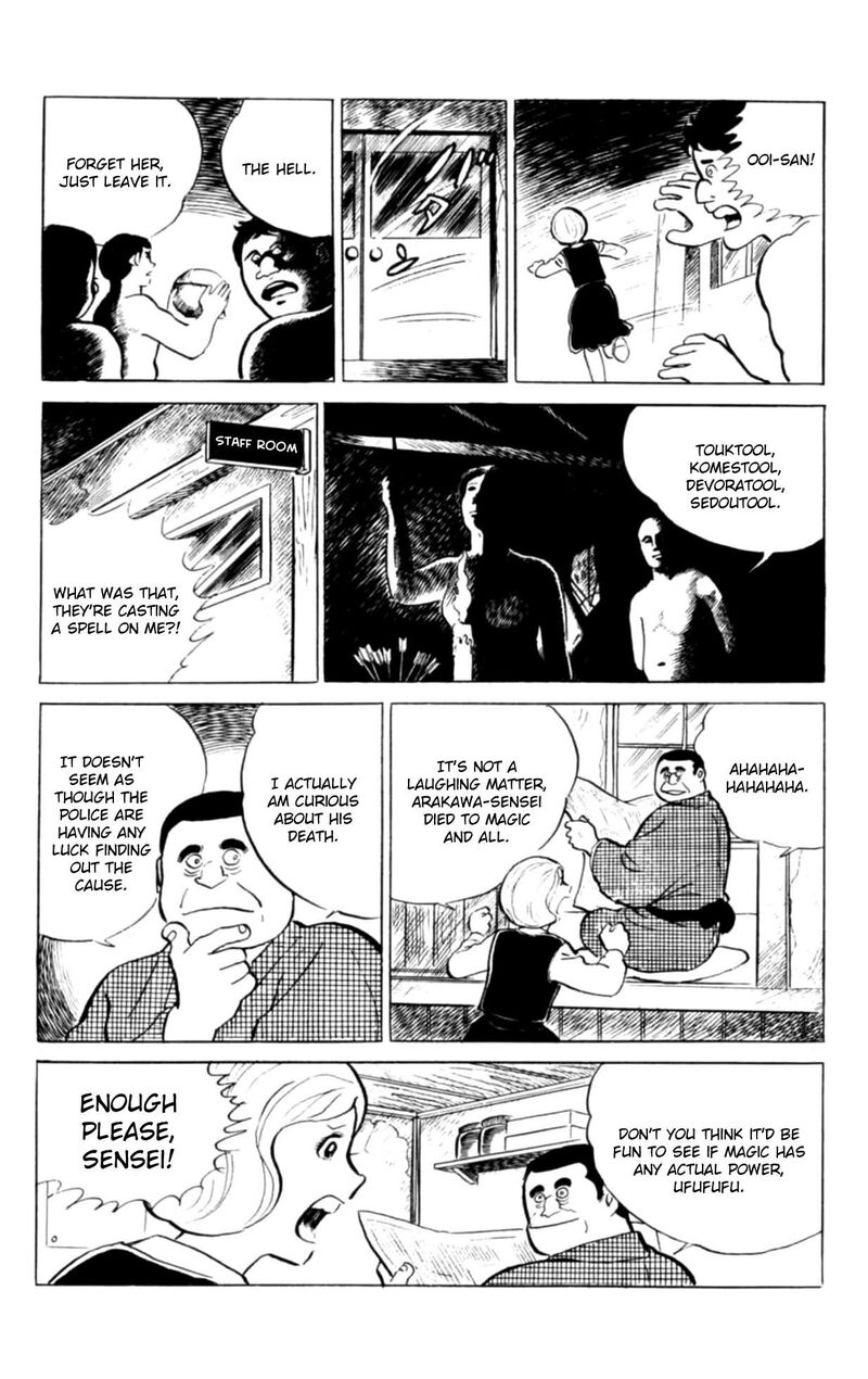 Eko Eko Azaraku 104 16