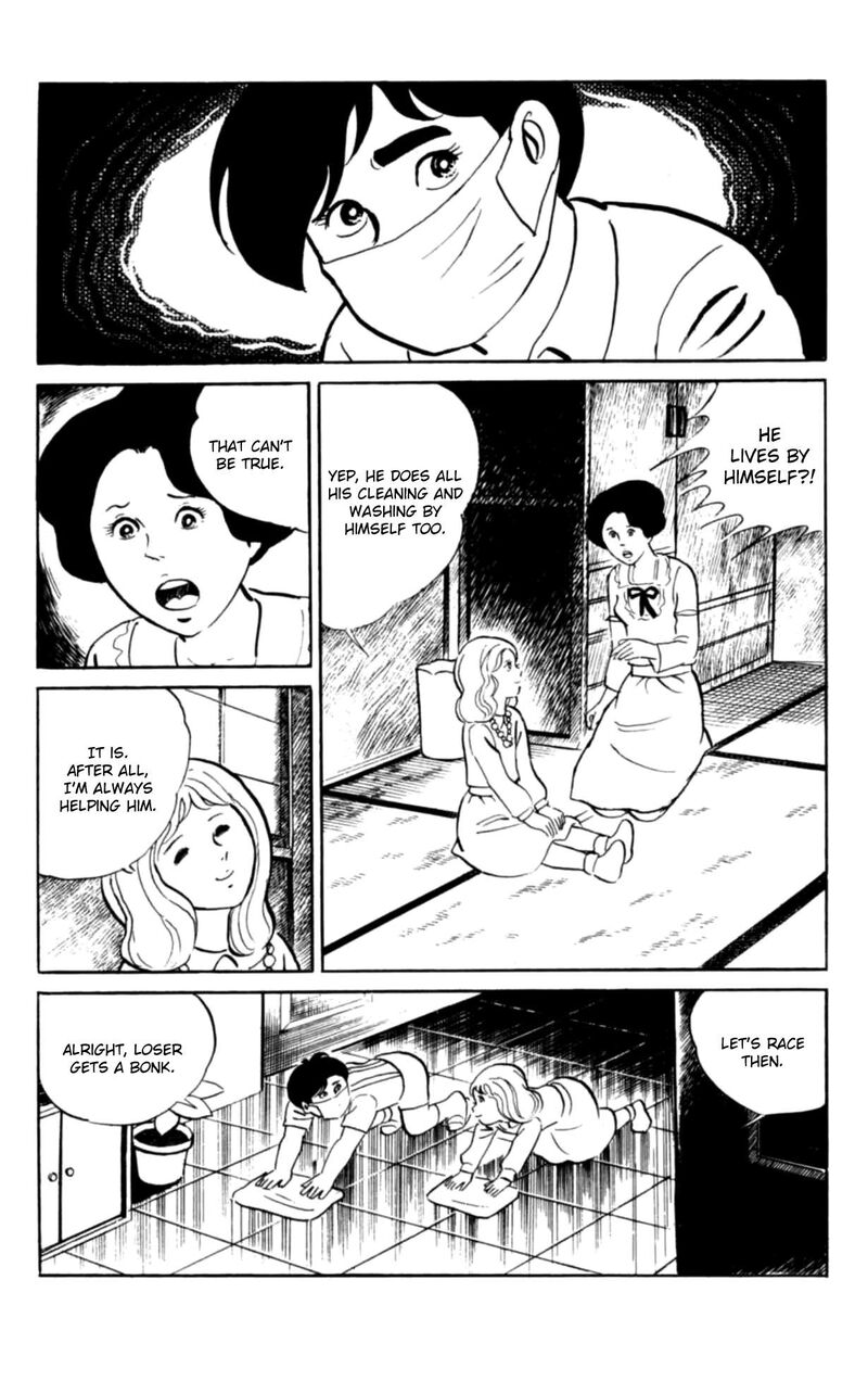 Eko Eko Azaraku 105 12